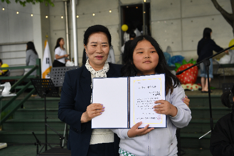 어린이날 대축제 2 (100).JPG