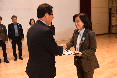 직원월례회 (11).JPG