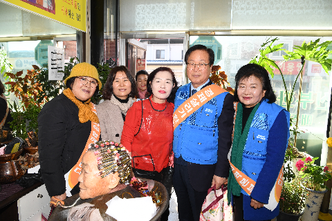 설맞이 고산시장 장보기 행사 (29).JPG