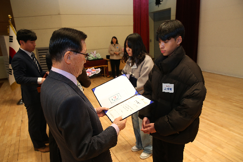 대한노인회 완주군지회 정기총회 (3).JPG