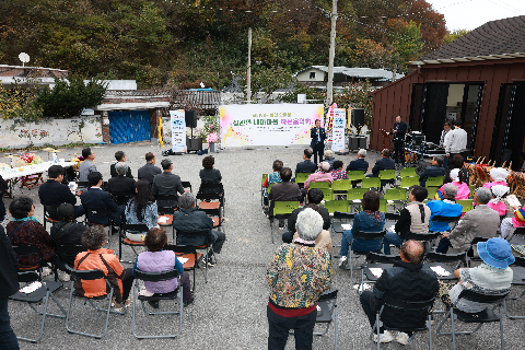 상관면 내아마을 작은음악회 (28).JPG