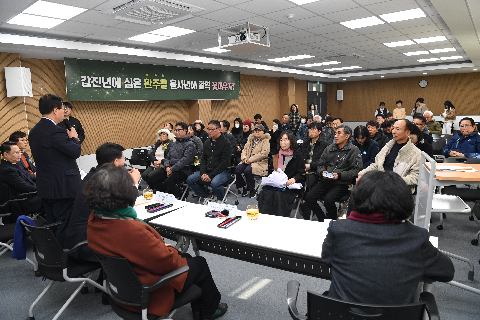 완주몰 성과 보고회 (26).JPG