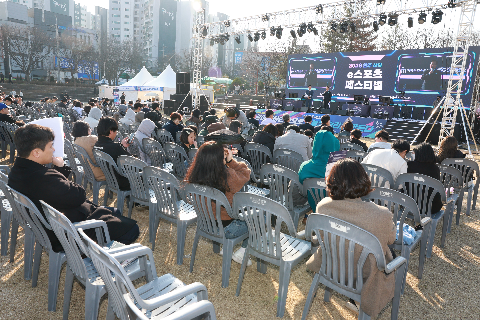 e스포츠 페스티벌 (23).JPG