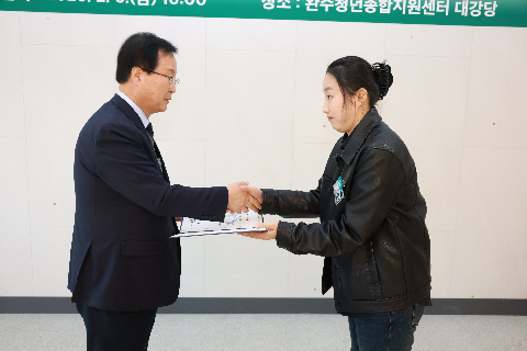 청년정책 이장단 발대식 (19).JPG