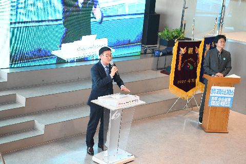 완주군 수소산업 발전전략 포럼 (24).JPG