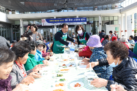 소양면 사랑의 밥차 행사 (42).JPG