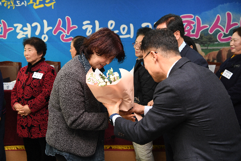 화산면 연초방문 (95).JPG