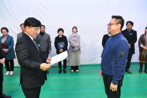 완주군 주민자치 역량강화 세미나 (57).JPG