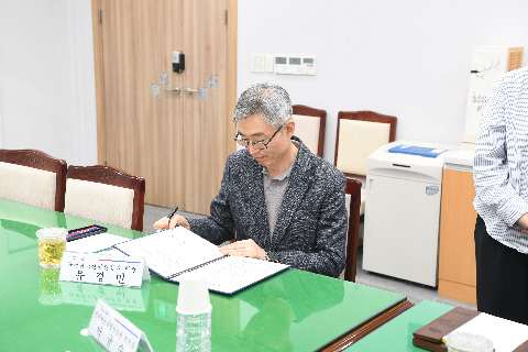 한국탄소산업진흥원 업무협약 (19).JPG
