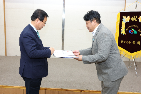 청년정책이장단 위촉식 (30).JPG