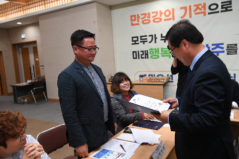 청년정책이장단 위촉식 (22).JPG