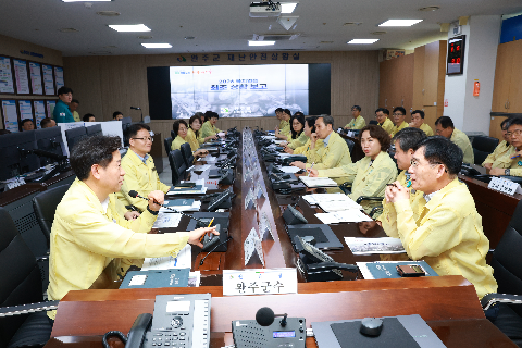 을지훈련 최초 상황보고 (15).JPG