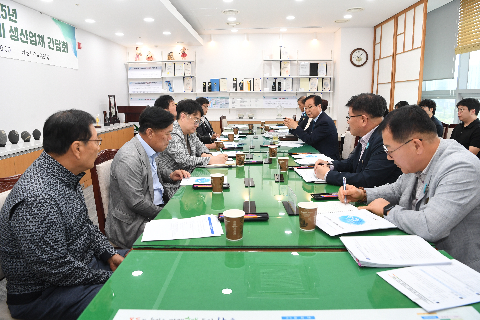 가축분퇴비 생산업체 간담회 (3).JPG