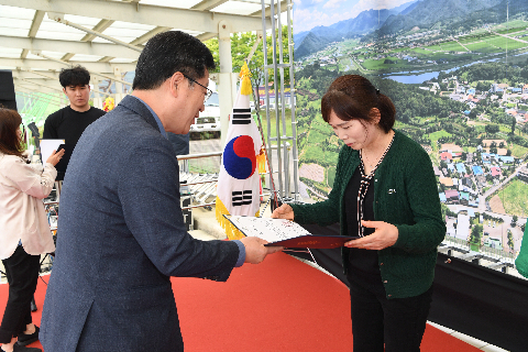 고산면민의 날 (102).JPG