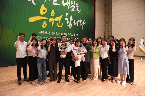 상반기 퇴임식 (104).JPG