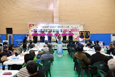 이서면 주민자치프로그램 발표회 (64).JPG