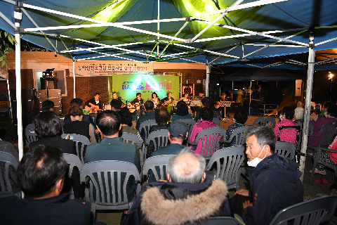 삼삼오오문화마실 이서대농마을 (11).JPG