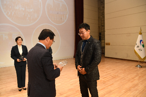직원월례회 (46).JPG