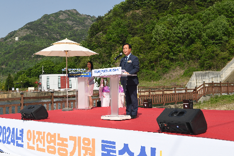 전북지역 안전영농 기원 통수식 (11).JPG