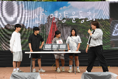 완주 대둔산 축제 개막식 (175).JPG