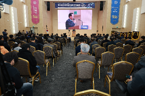 제조혁신 피지컬 AI 협회 창립총회 (1).JPG