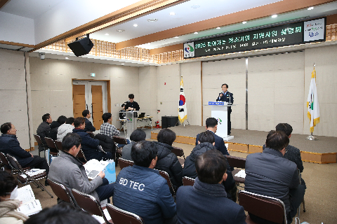 중소벤처기업 지원사업 설명회 (5).JPG