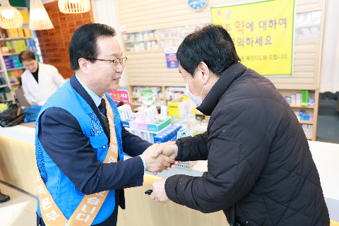 고산시장 설맞이 전통시장 장보기 행사 (20).JPG