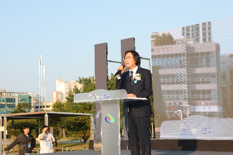 제7회 향어축제 및 수산문 소비촉진 행사 개막식 (3).JPG