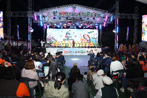 개막식 (38).JPG
