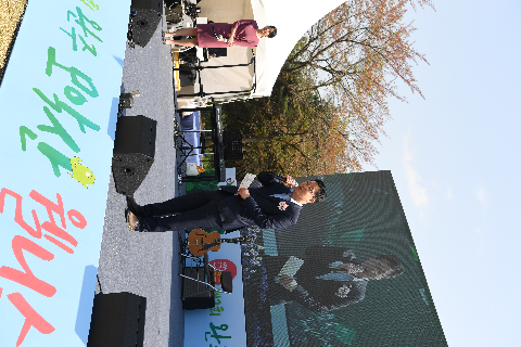 모악산 웰니스 축제 (88).JPG
