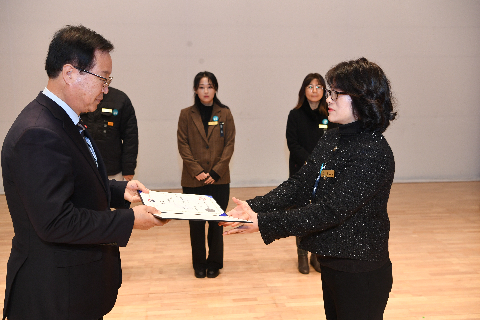 종무식 (50).JPG