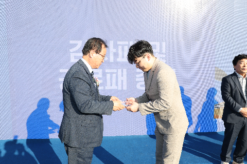 구이 수상레저단지 조성사업 준공식 (33).JPG