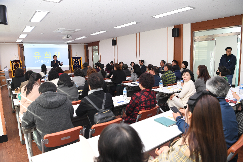 완주군 지역공동체 회계 교육 (2).JPG