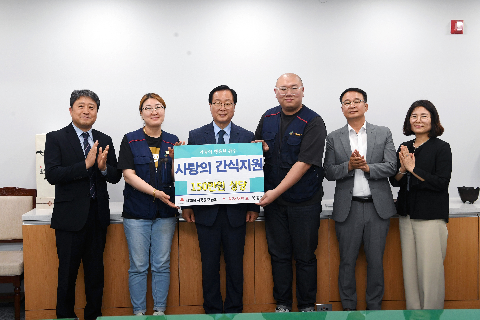 삼봉식자재마트 사랑의간식비지원 (2).JPG