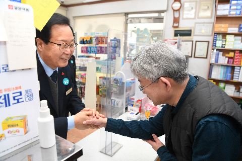 삼례읍 연초방문 (11).JPG