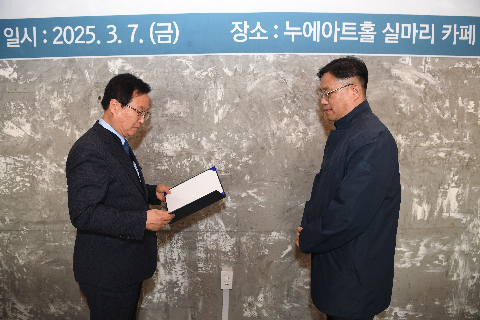 완주군 디지털매체활동가 발대식 (51).JPG