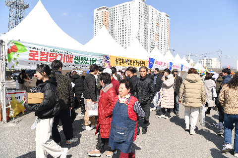 삼례딸기축제 (27).JPG