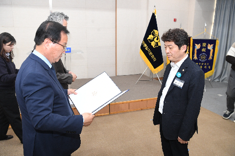 민주평통 자문회의 출범식 (165).JPG