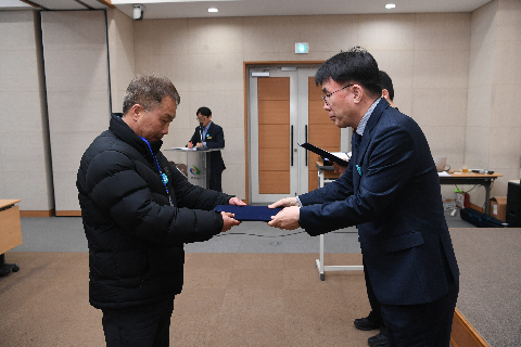 시설관리공단 운전원 임용식 (56).JPG