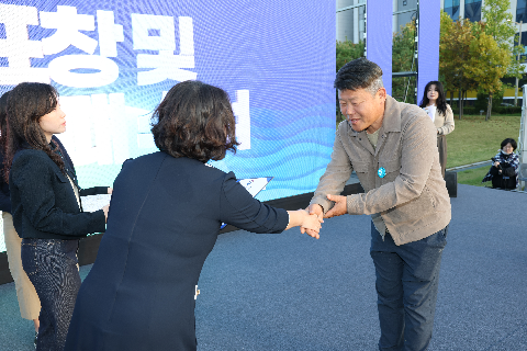 제7회 향어축제 및 수산문 소비촉진 행사 개막식 (22).JPG