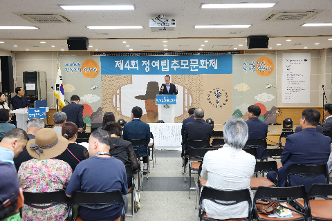 제4회 정여립 추모문화제 (20).JPG