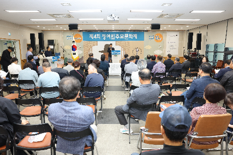 제4회 정여립 추모문화제 (4).JPG