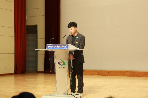 8월 직원 월례회 (5).JPG