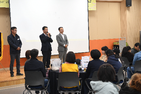 봉동읍 교육공감토크 (21).JPG