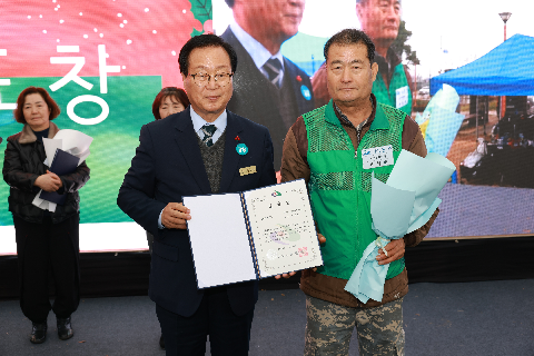 완주군 새마을지도자대회 & 크리스마스 축제 (35).JPG
