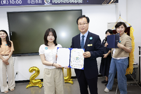 2025년 애향장학금 전달식 (71).JPG