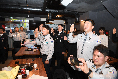 봉동둔산리 자율방범대 정기총회 (58).JPG