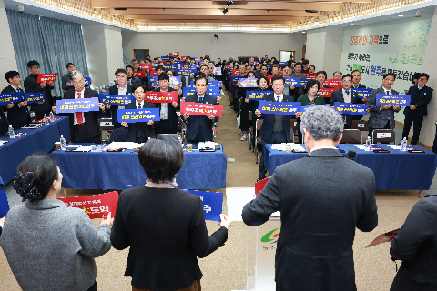 완주경제 발전 토론회 (23).JPG