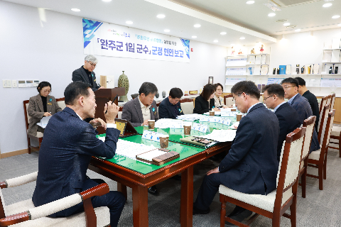 1일군수제 및 한우협회 물품 전달식 (29).JPG