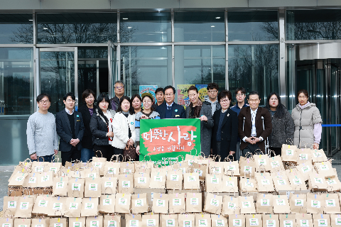 지역아동센터 온정나눔 물품전달식 (6).JPG